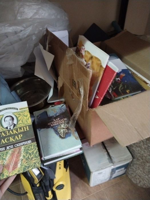 Книги (Кітап) кітап
