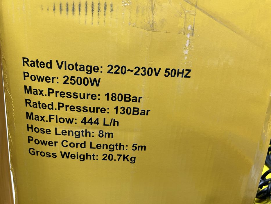 Мойка высокого давления (Кешер) Rolf