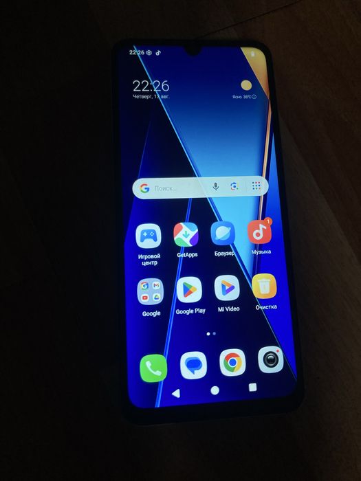Продам Redmi A 5