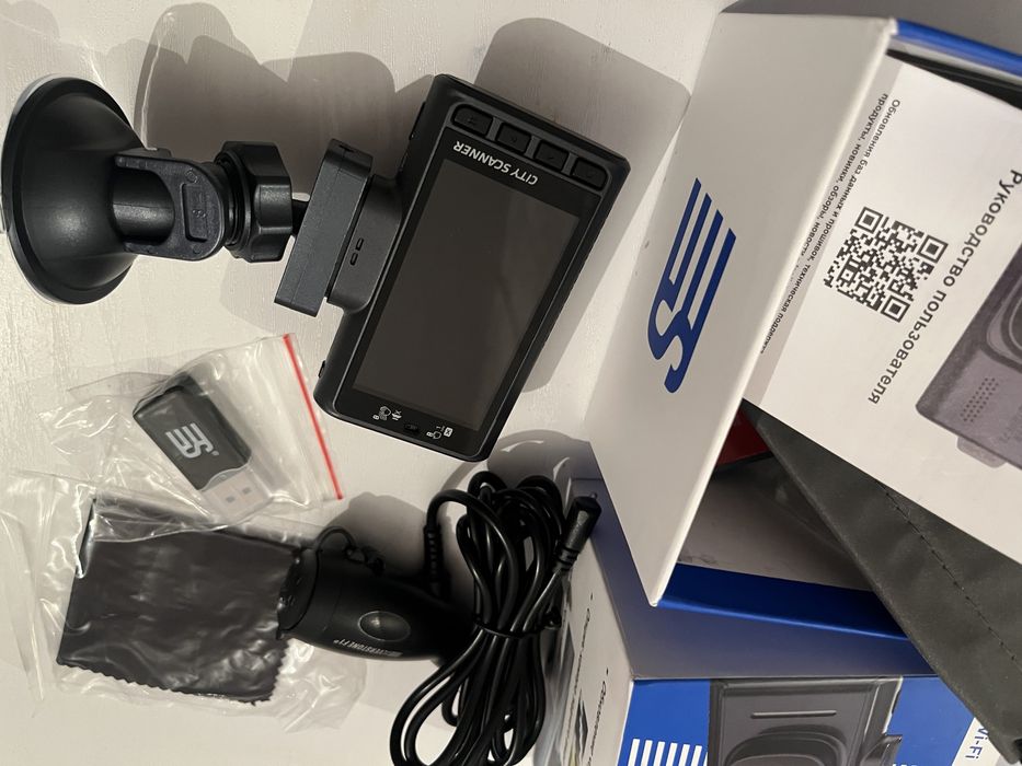 видеорегистратор 2 в 1 с GPS.