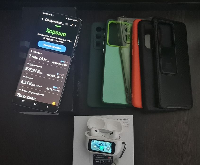 Самсунг s20 ultra 5G  512gb