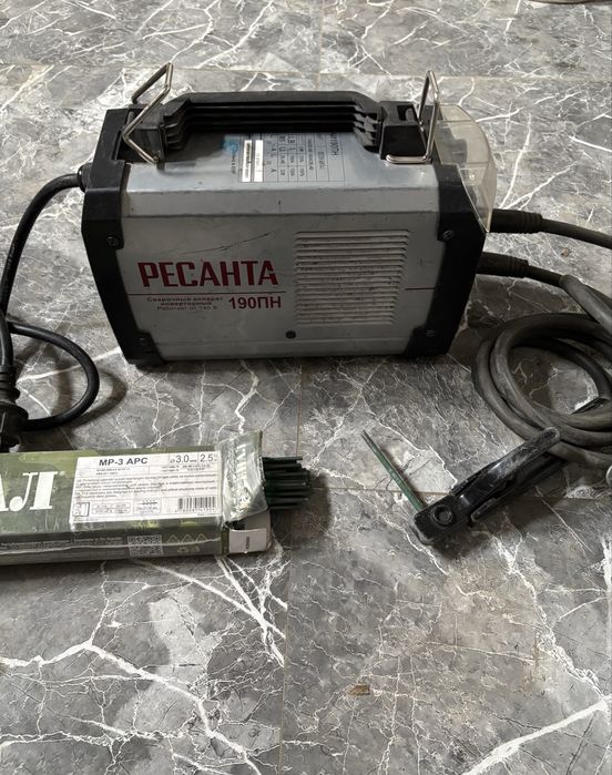 идеальная состояние
