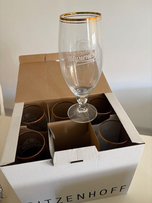 Чаши за бира, ЧИСТО НОВИ