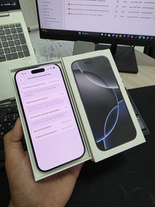 IPhone 16 pro 128гб