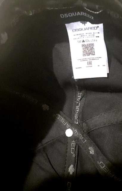 Sapca Dsquared Brotherhood