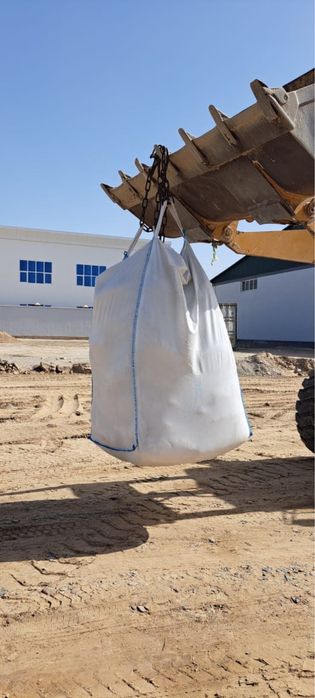 Биг бэг мешки