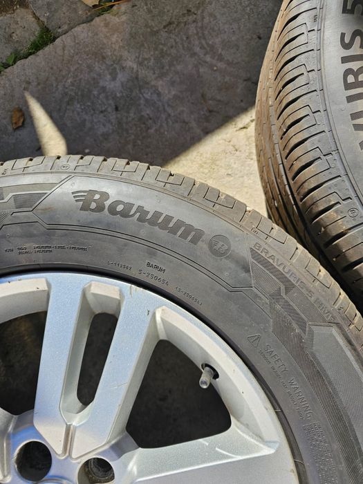 Roti Land Rover  235 65 17