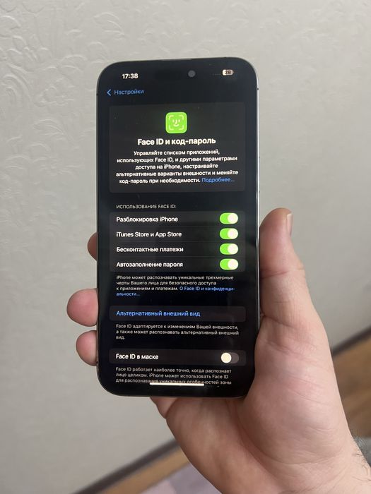 Айфон 14про 256гб