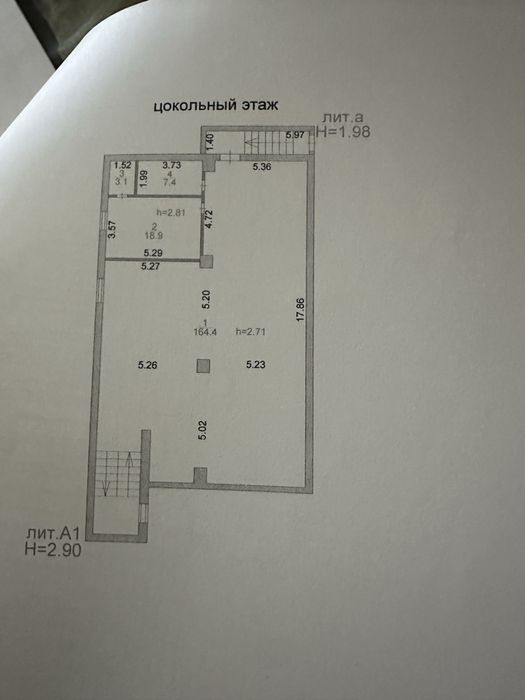 Продажа ТД Salsabil