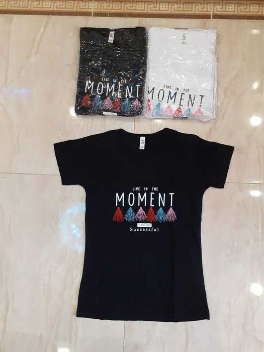 тениска и долнище за 14€
