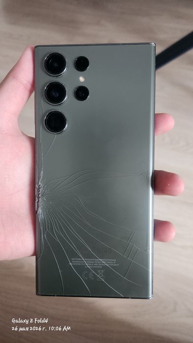 Samsung S23 ultra 8/256