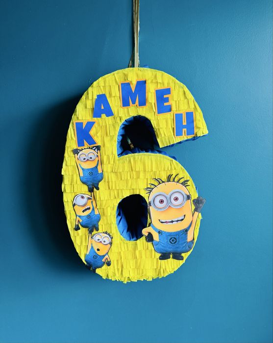 Миньоните пинята Minions