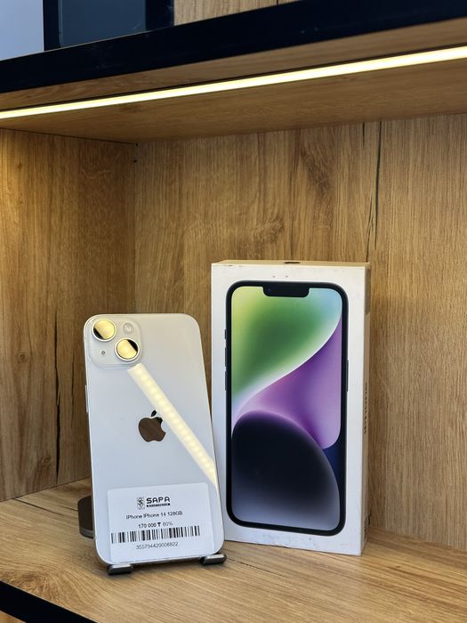 айфон 14 128гб белый