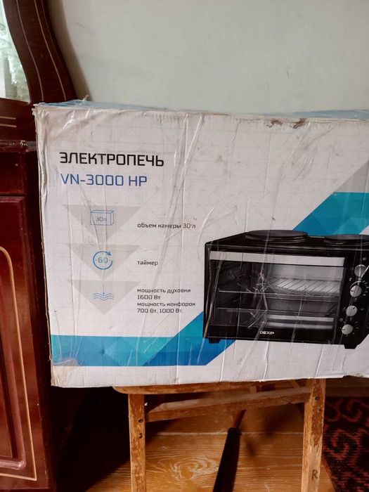 Электро печ сотилади