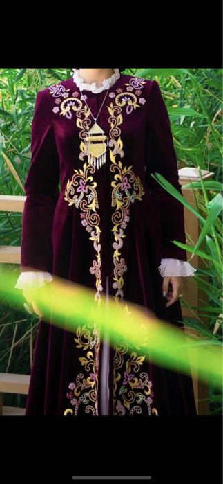 Бешпет от Нуршах