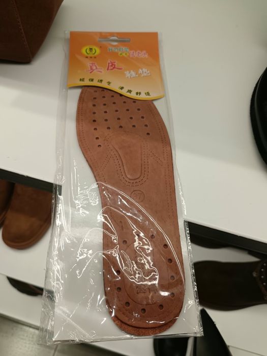 Батинки на мальчика