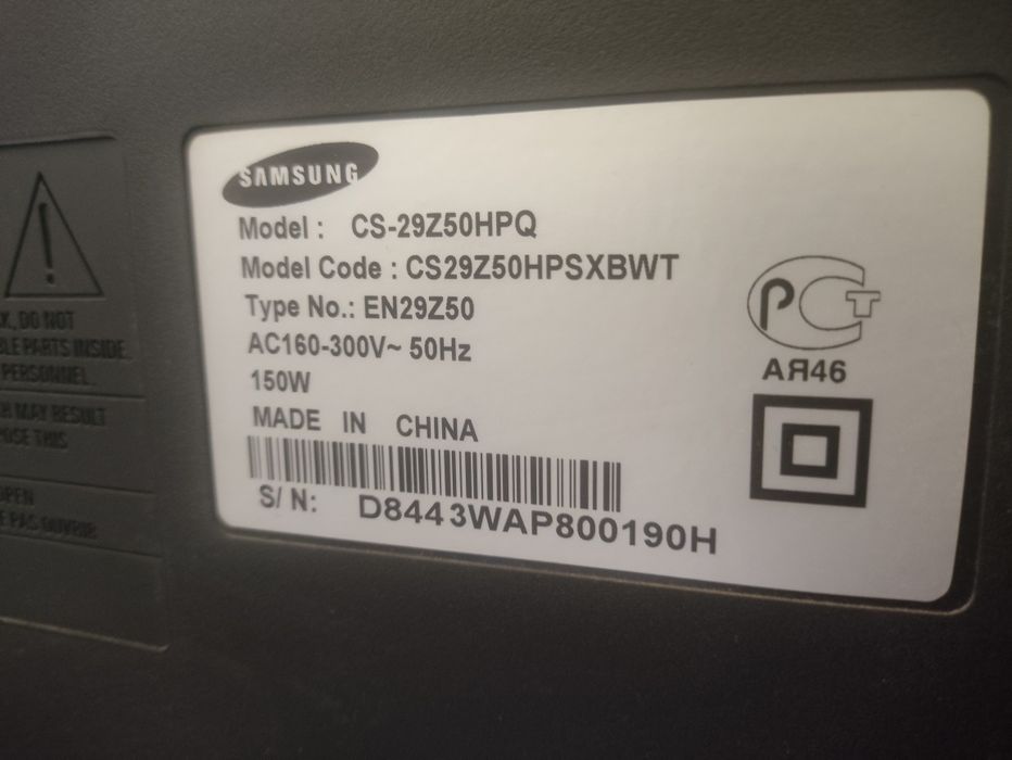 Samsung CS29Z50HPQ