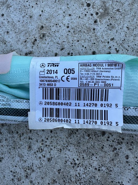 Airbag завеса лява Merceses benz C class w205 седан щора айрбег в205