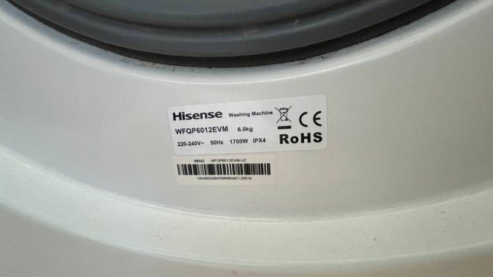 Продается стиральная машинка hisense, 6kg
