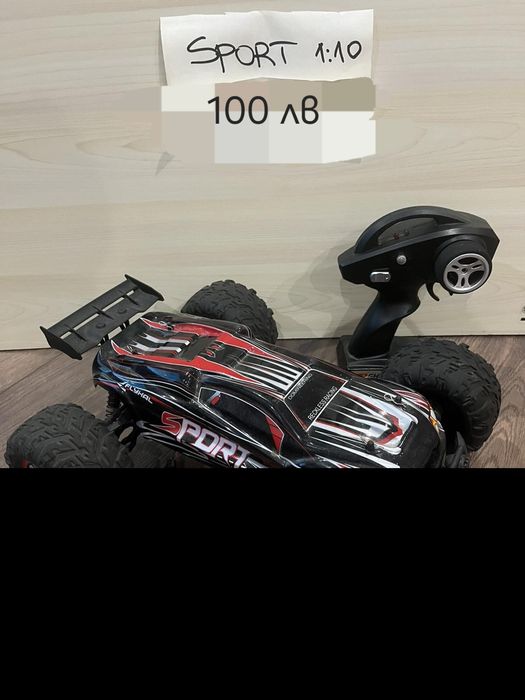 RC  колички- различни видове