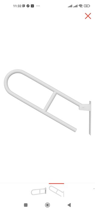 Поручень откидной до 150кг.