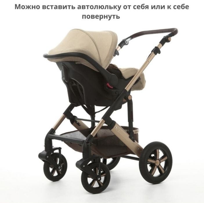 Продам детскую коляску трансформер