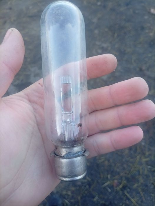 Продам для советских кинопроэкторов