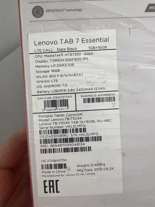 планшет Lenovo tab 7 essential