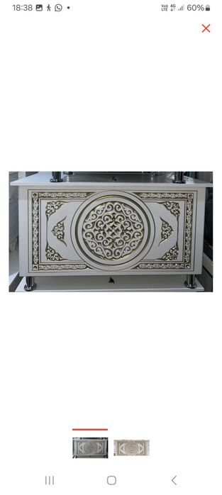 Сундук Сандык Сандық