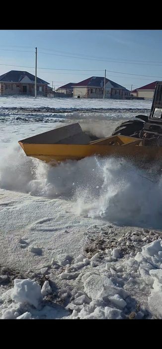 Угольник,клин на трактор