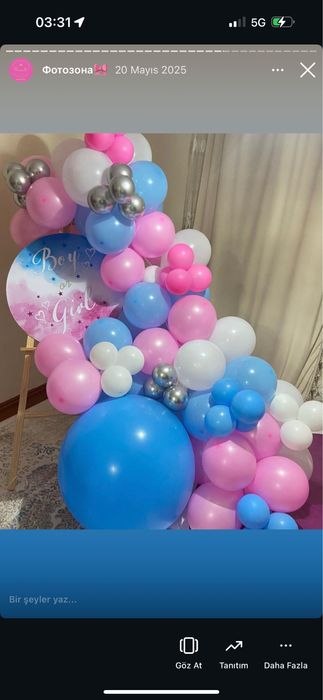 Фотозона баннер каскелен