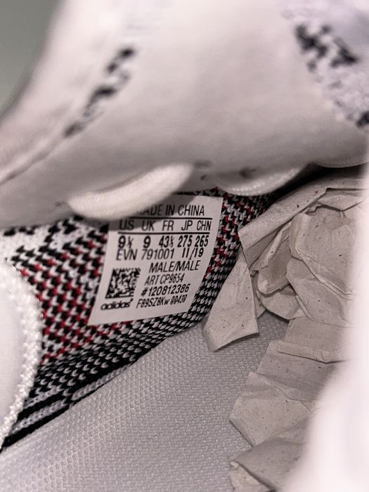 Yeezy Boost 350 V2 “Zebra”