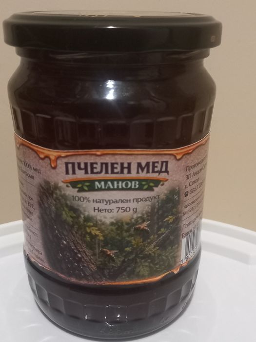 пчелен мед oт производител