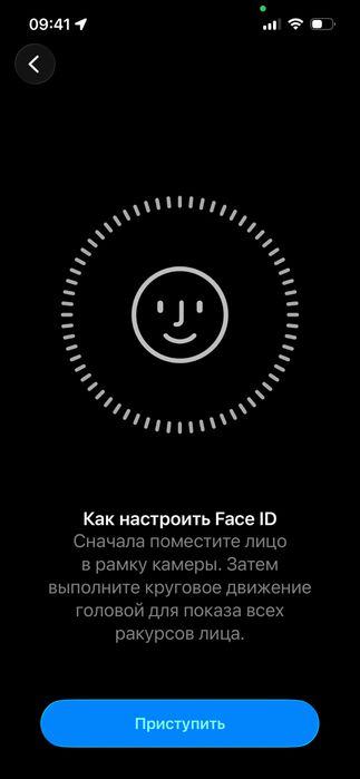 Айфон 13 128гб 88Акб