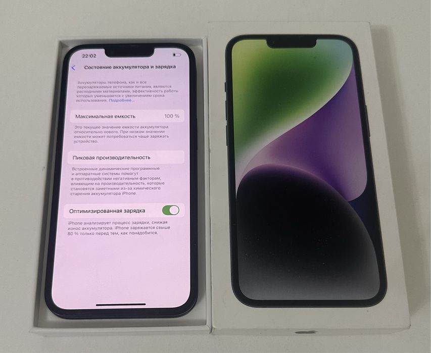 Iphone 14 Apple Айфон новый