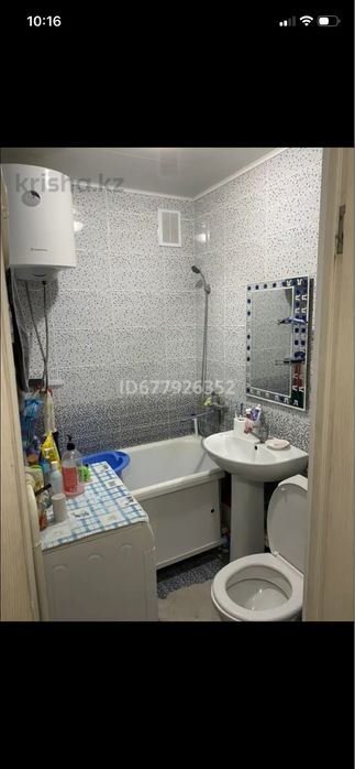 Продается квартира