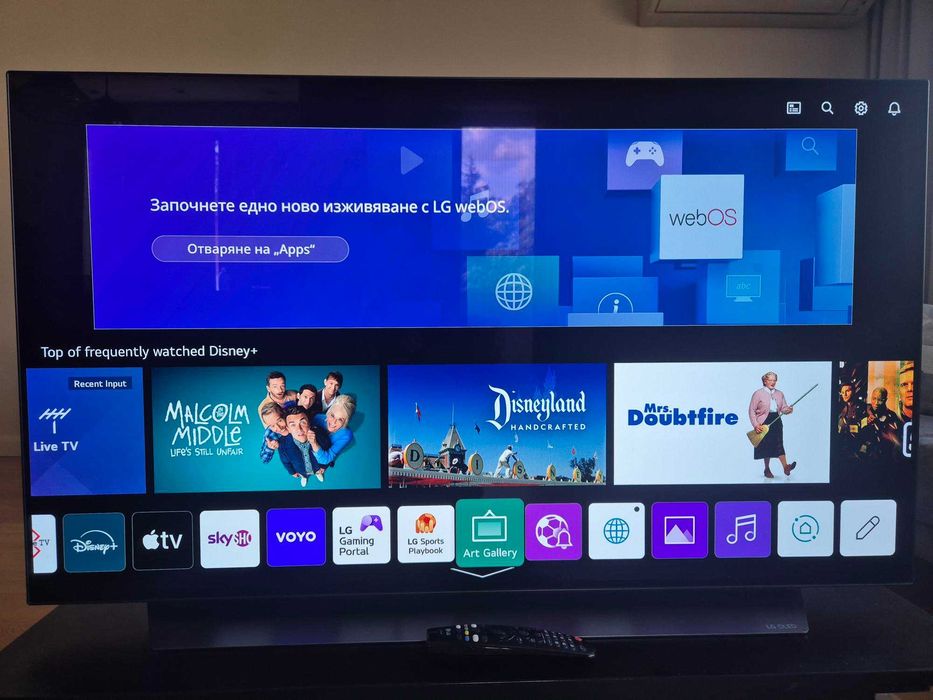 Телевизор LG OLED48CX