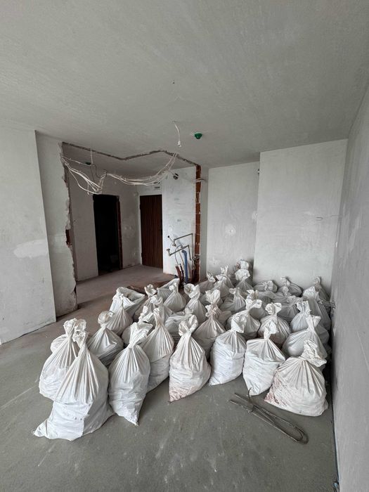 Кърти Чисти Извозва – Най-ниски цени