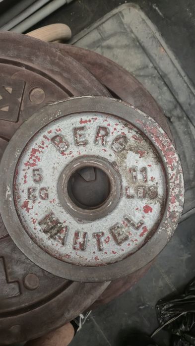 Тежести от 5кг до 25кг