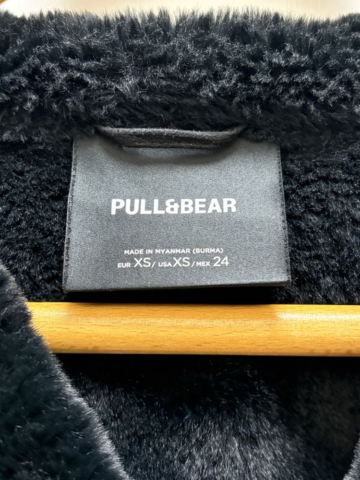 Дамско яке Pull & bear