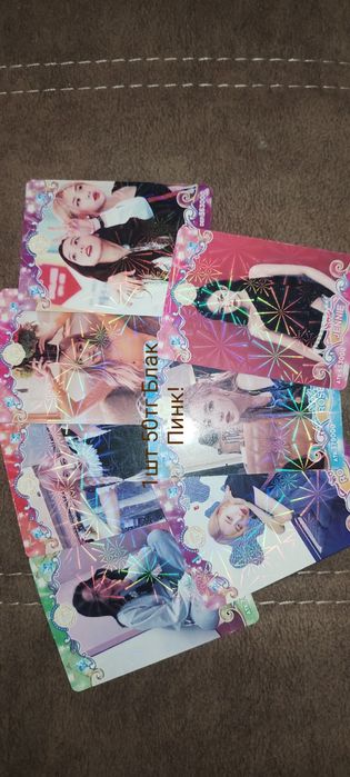 К -поп карточки !