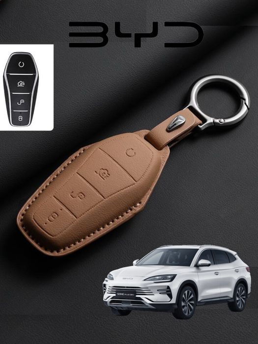 Защитный чехол карбоновый для пульта Magicar