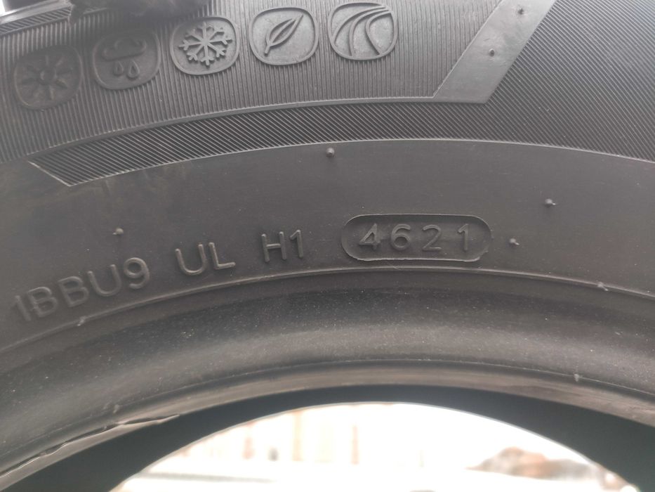 2бр Всесезонни Гуми 215 60 16 - Hankook