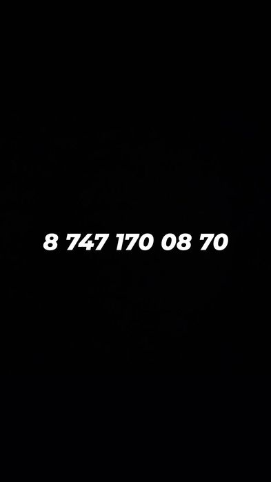 Продается вечернее платье