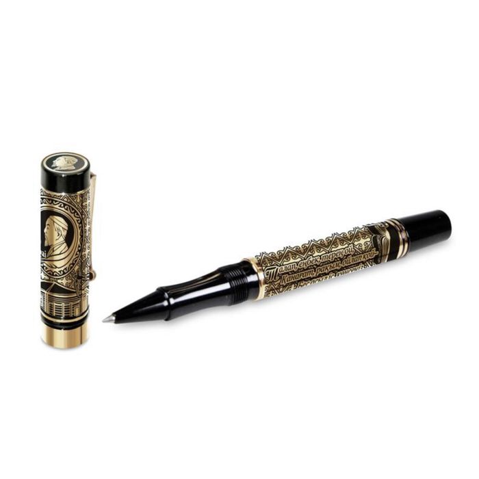 Подарочный набор ABAI