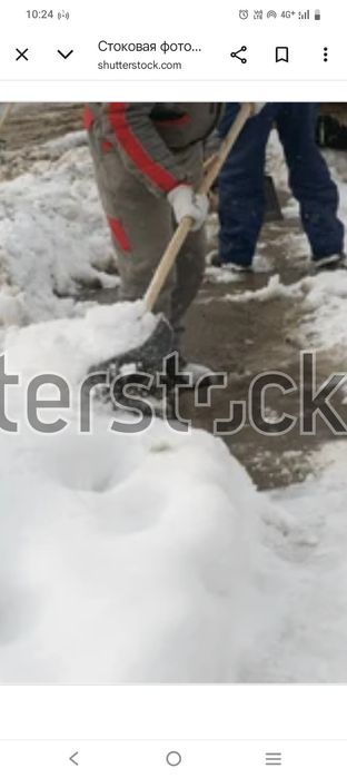 Уборка снега а любое время