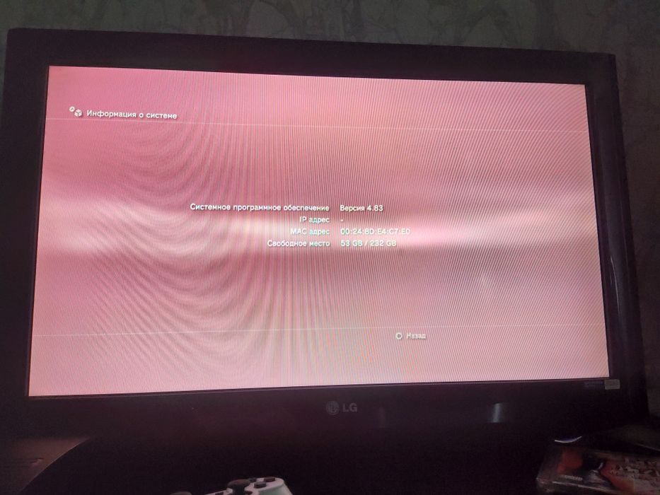 Play Station 3 Slim, 250gb. PS3. ПС3.