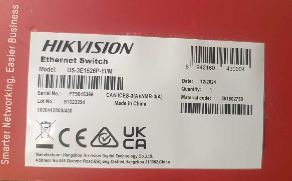 Продаётся  POE 24- портовый гигибитний Hikvision