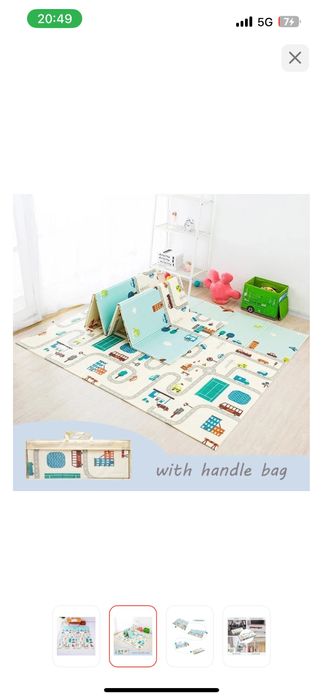 Детский коврик непромокаемый