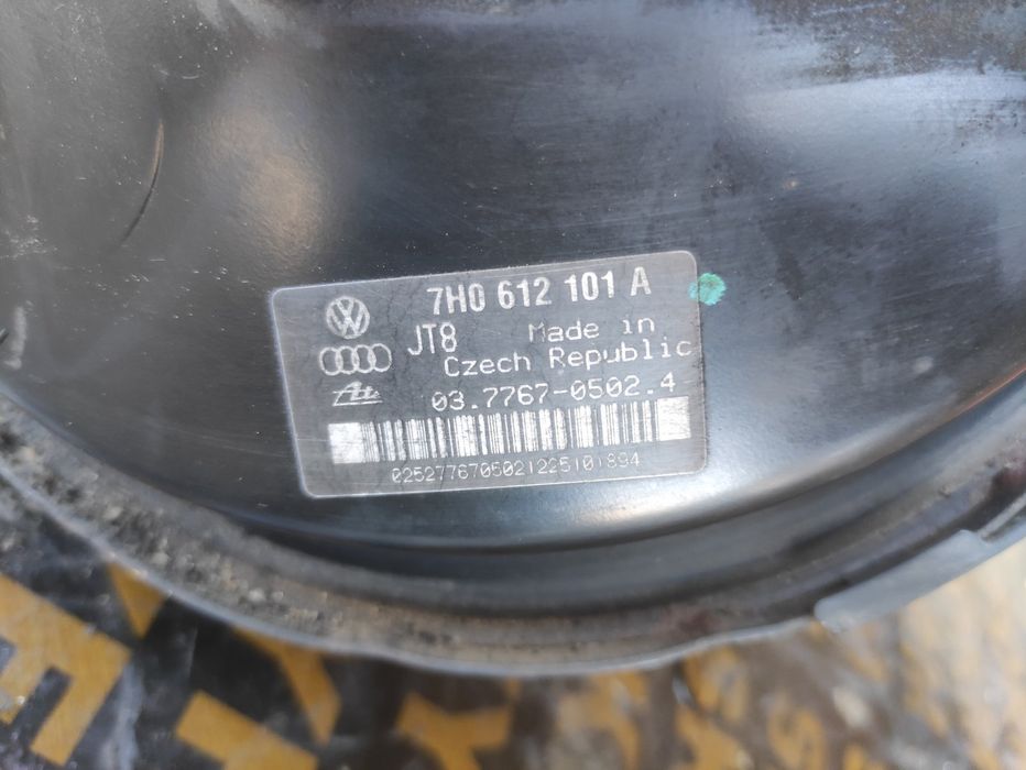 Серво усилвател с помпа и казанче VW T5 2.5 TDI– 7H0 612 101 A